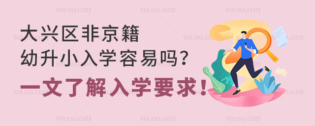 ǾСѧһ˽ѧҪ