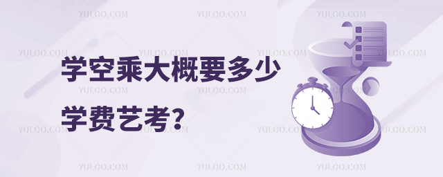 W(xu)ճ˴ҪٌW(xu)M(fi)ˇ