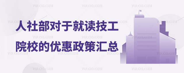 粿ھͶԺУŻ߻