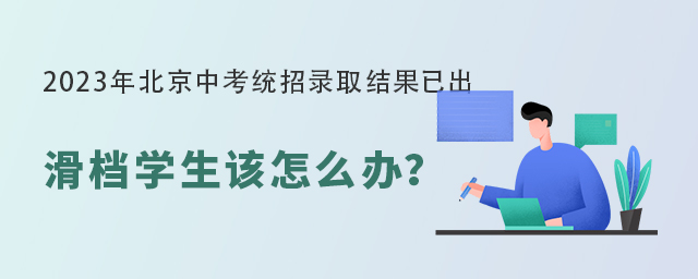 2023걱пͳ¼ȡѳпô.jpg