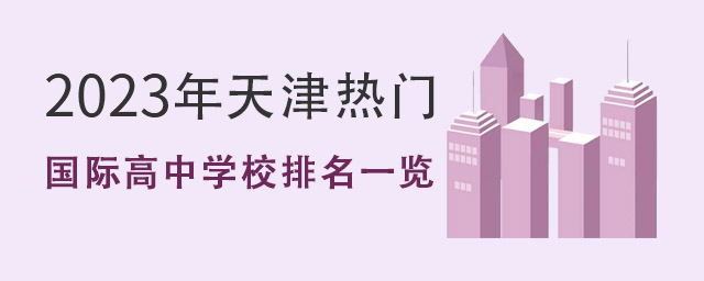 ʸһ