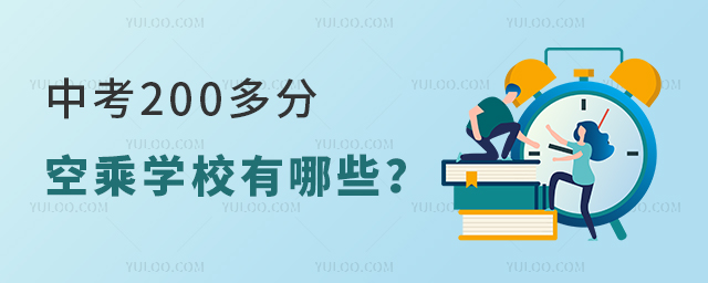 п200ֿϵĿճˌWУЩ