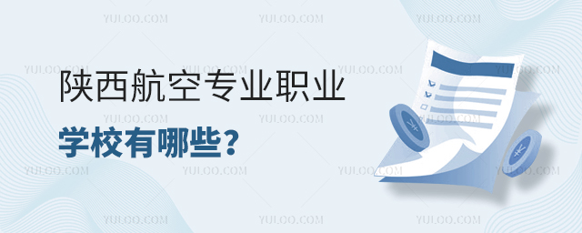 ՌI(y)I(y)W(xu)УЩ