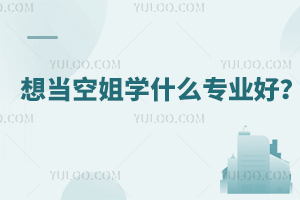 뮔(dng)սW(xu)ʲôI(y)ã