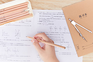 2023年益田翰德学校高中部招生简章公布！（含招生计划及录取分数）