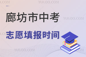 2023ȷнֹпɼѯͨ־Ըʱ䰲ŷ