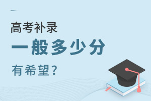 �߿���¼һ����ٷ���ϣ����