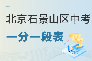 2023걱ʯɽпɼһһʯɽλٲ飡