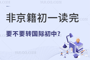ǾһҪҪתʳ?