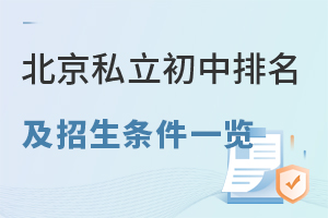 2023�걱��˽��������������������һ�������޻���������