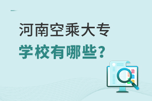 Ͽճ˴󌣌WУЩ