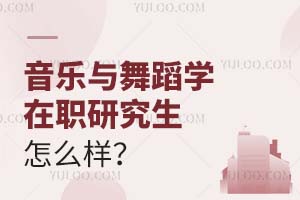 2025赸ѧְоô