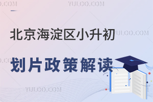 2023�걱��������С������Ƭ���߽����˽�������ܻ�ƬӰ����