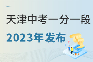 2023пһһαϹʸҪп