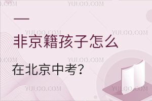 �Ǿ���������ô�ڱ����п��������п�������⣡