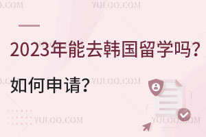 2023ȥѧ𣿸룿