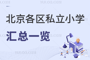2023걱˽Сѧһѧѱ׼