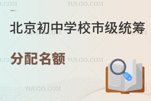 2023걱ѧУмͳЩʻѧУ!