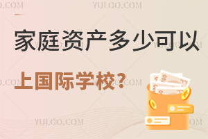 ͥʲٿϹѧУ?