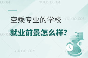 ճˌI(y)ČW(xu)У͘I(y)ǰôӣ