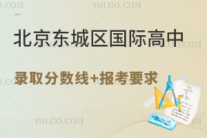 2023걱ʸ¼ȡ+Ҫ