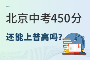 п450ֻո𣿻⼸ѧ취
