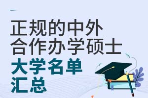 ѧ˶ʿѧ