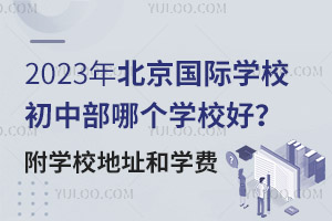 2023걱ѧУвĸѧУãѧУַѧ
