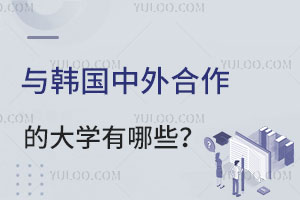 뺫ĴѧЩ