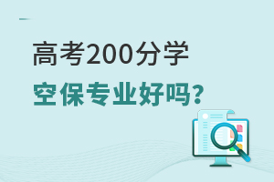 ߿200֌W(xu)ձI(y)Æ