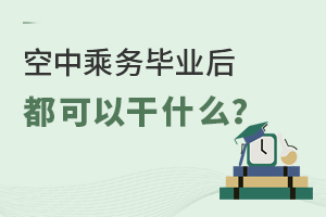 г˄(w)I(y)󶼿Ըʲô