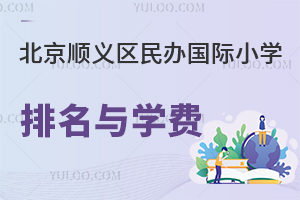 2023걱˳Сѧѧ(СתѧУ)