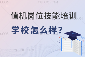 ֵC(j)λӖ(xn)W(xu)Уôӣ