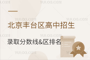2025걱̨¼ȡ&(˽)