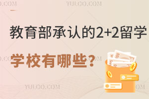 ϵ2+2ѧѧУЩѧλô