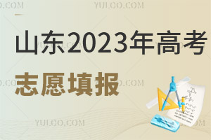 ɽ2025߿־Ըע