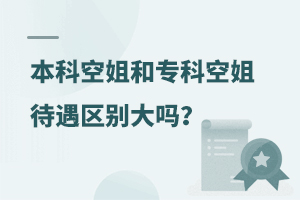 ƿս͌(zhun)ƿս^(q)e᣿