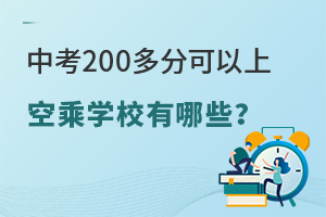 п200ֿϵĿճˌWУЩ