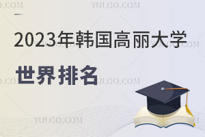 2023꺫ѧ