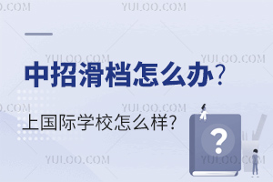 лô?ϹѧУô?