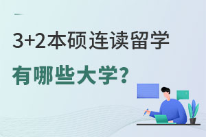 3+2˶ѧЩѧ룿