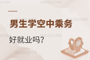 W(xu)г˄(w)þ͘I(y)᣿