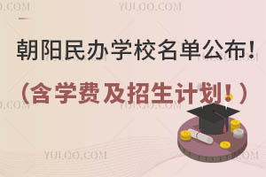 �������ѧУ��������������ѧ�Ѽ������ƻ�����