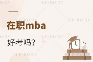 2025ְmbaĺÿ