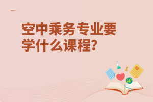 г˄(w)(zhun)I(y)ҪW(xu)ʲôn