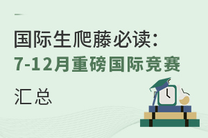 ѧУѧٱض7-12ذʾĿ