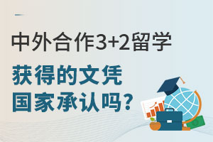 3+2ѧõƾҳ?