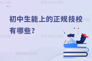 ϵ漼УЩ