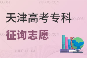 2025߿רѯ־Ը¼ȡɲ