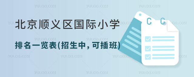 2023걱˳Сѧһ(Уɲ).jpg